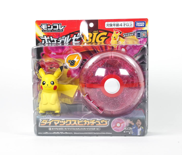 AmiAmi [Character & Hobby Shop]  Pokemon MonColle PokeDel-Z Palkia  (Premier Ball)(Released)