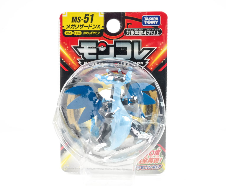 Pokemon Takara Tomy MS-51 Mega Charizard X figure