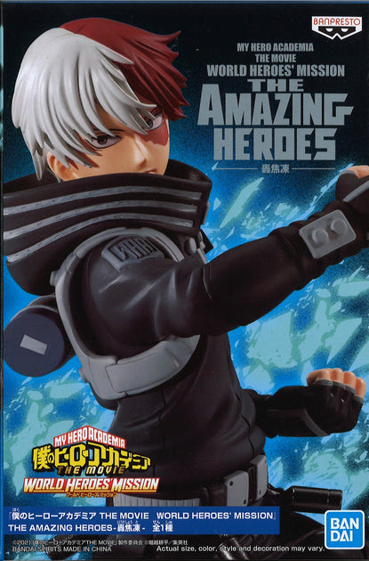 Boneco My Hero Academia Shoto Todoroki The Amazing Heroes The Movie World  Heroes' Mission Bandai Banpresto