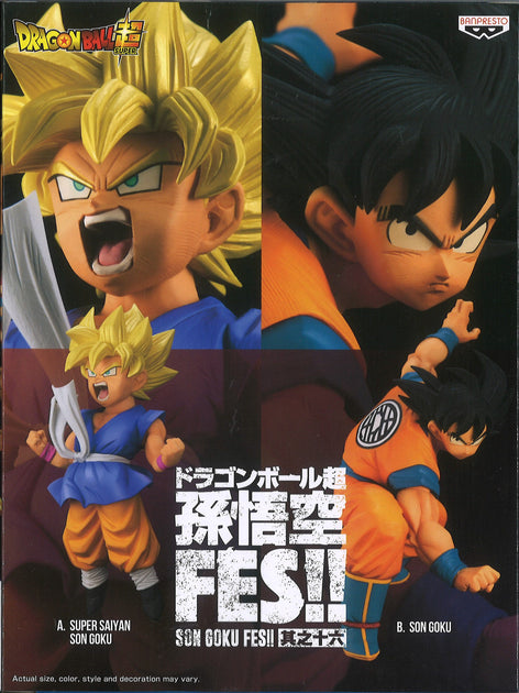 Banpresto Dragon Ball Super Son Goku Fes!! Vol.16(B:Son Goku) Statue