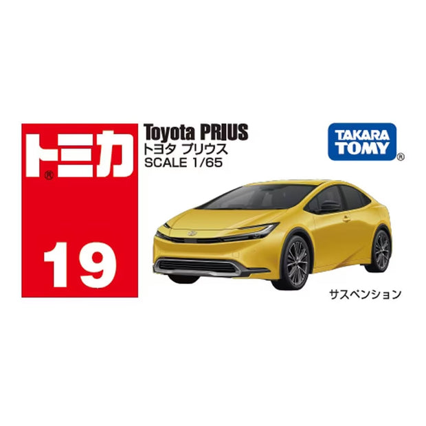 228608 Toyota Prius