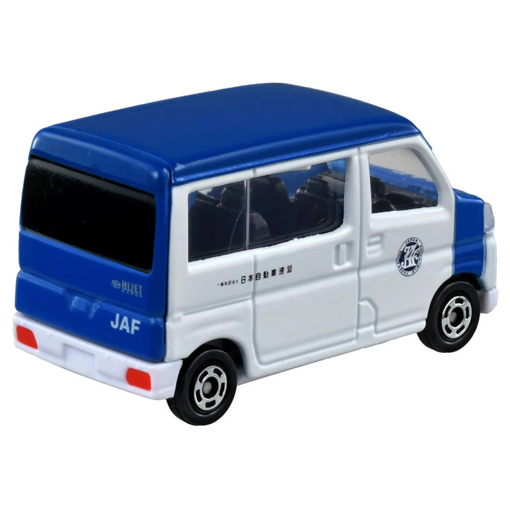 Tomica 917199 Daihatsu Hijet Jaf Road Service Car'24