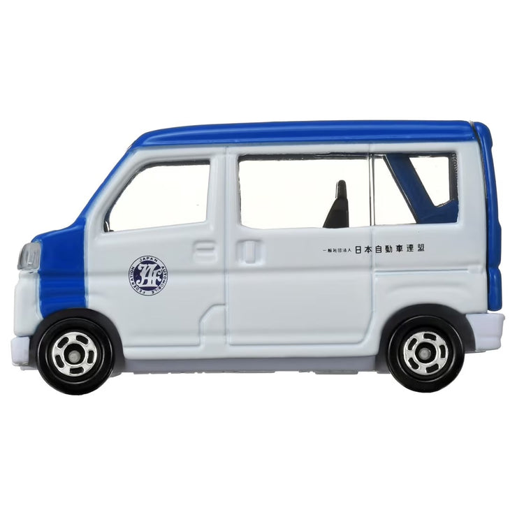 Tomica 917199 Daihatsu Hijet Jaf Road Service Car'24