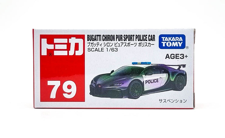 Tomica 944171 Bugatti Chiron Pur Sport Police Car (Asia 120)