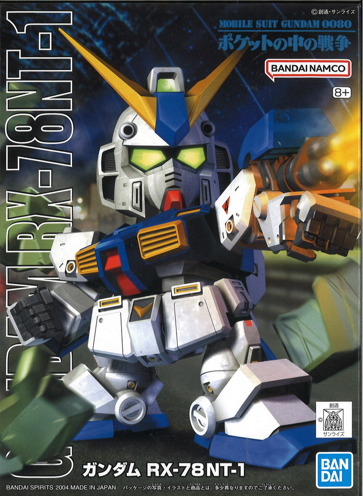 BB273 Gundam NT-1