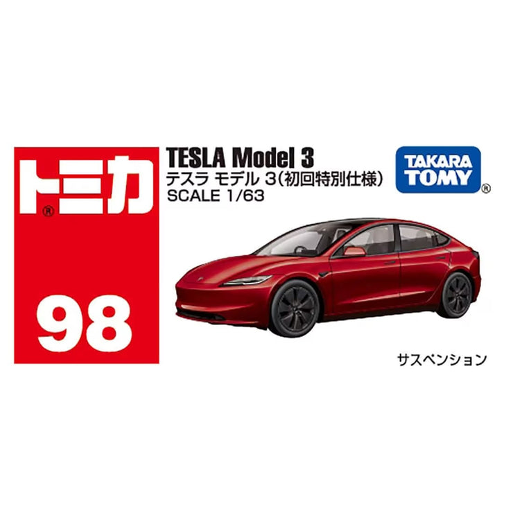 Tomica 917434 Tomica Tesla Model 3 (SP)'24