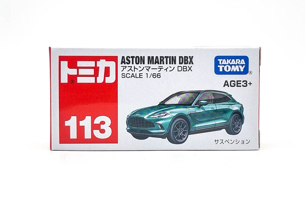 Tomica 944164 Aston Martin DBX (Asia 120)