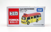 Tomica AS-02 Asia Tomica Hong Kong Mini Bus (Red)