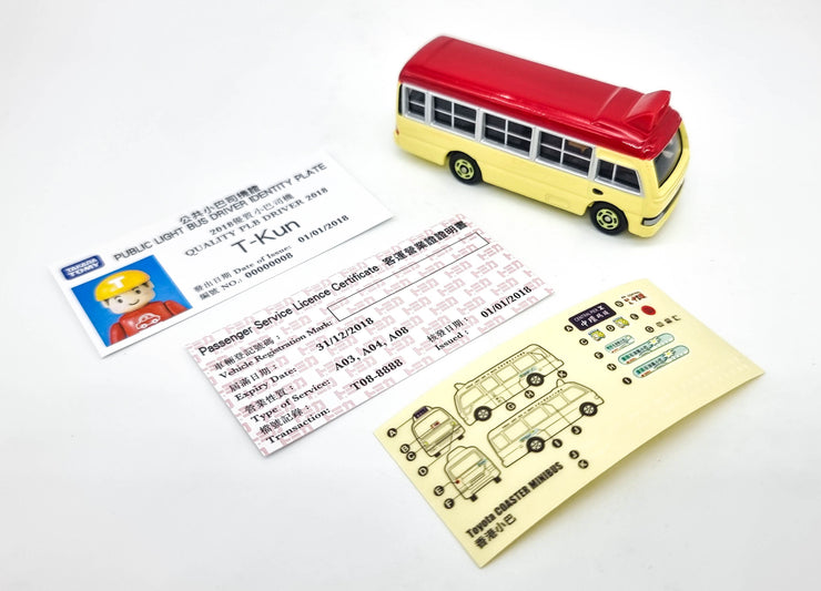 Tomica AS-02 Asia Tomica Hong Kong Mini Bus (Red)