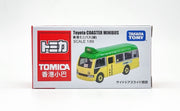 Tomica AS-02 Asia Tomica Hong Kong Mini Bus (Green)