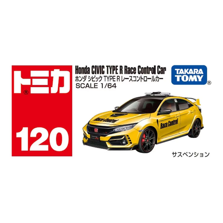 917113 Honda Civic Typer R Race Control Car 24 Box