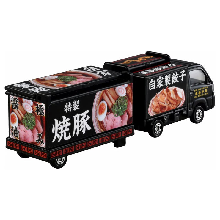 Tomica 917687 Tomica No.142 Subaru Sambar Kitchen Trailer'24