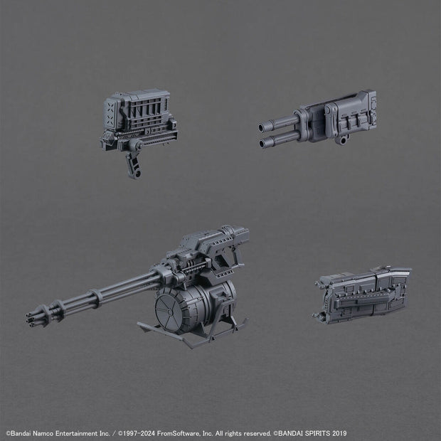 30MM Armored Core VI Fires of Rubicon Balam Industries BD - 011 Melander Liger Tail