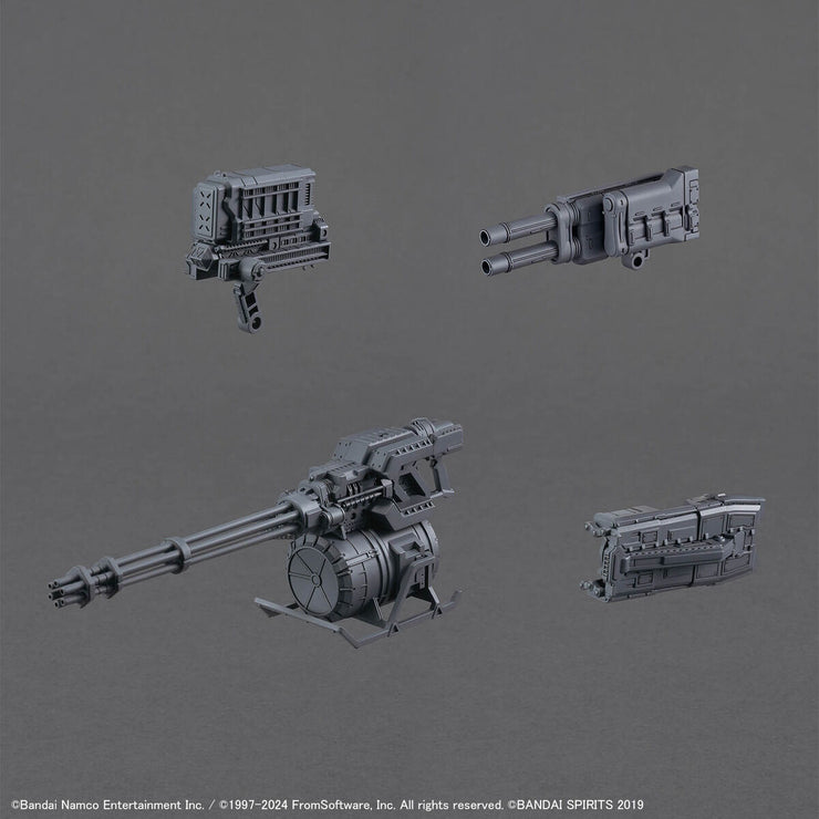 30MM Armored Core VI Fires of Rubicon Balam Industries BD - 011 Melander Liger Tail