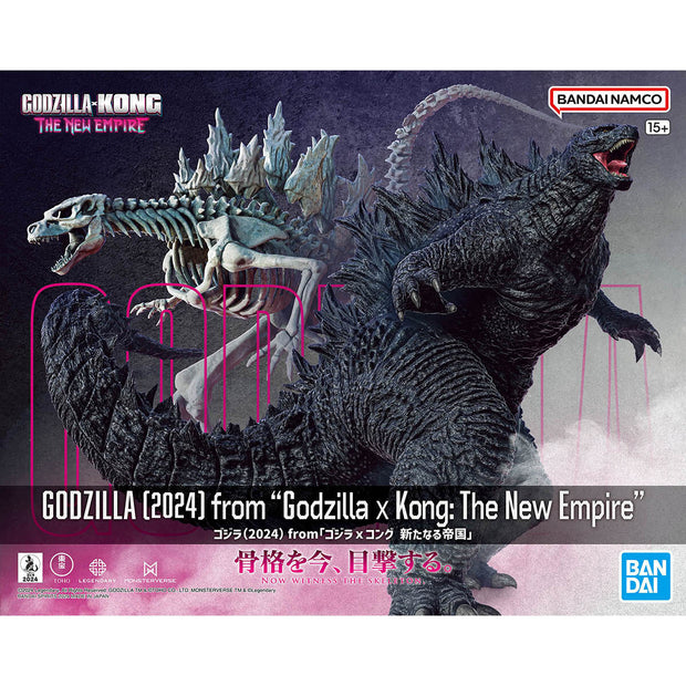 Godzilla (2024) Godzilla X Kong: The New Empire