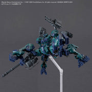 30MM Armored Core VI Fires of Rubicon Balam Industries BD - 011 Melander Liger Tail