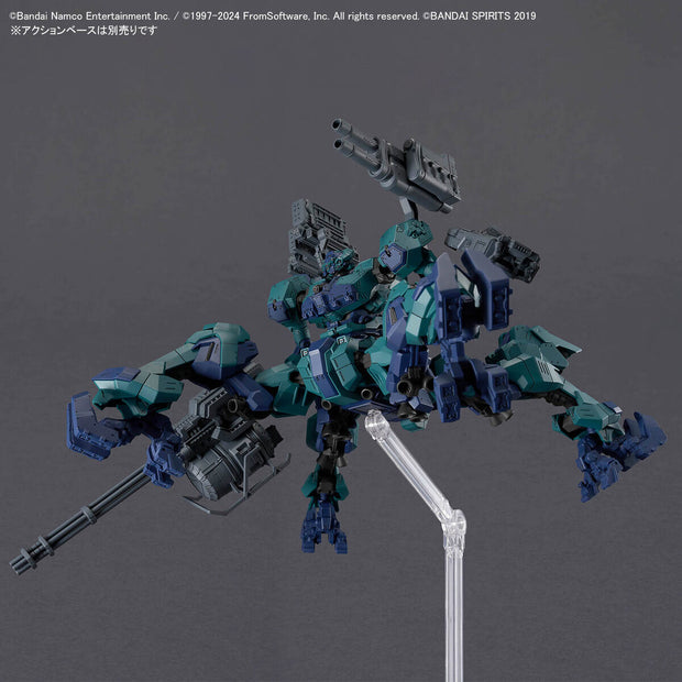 30MM Armored Core VI Fires of Rubicon Balam Industries BD - 011 Melander Liger Tail