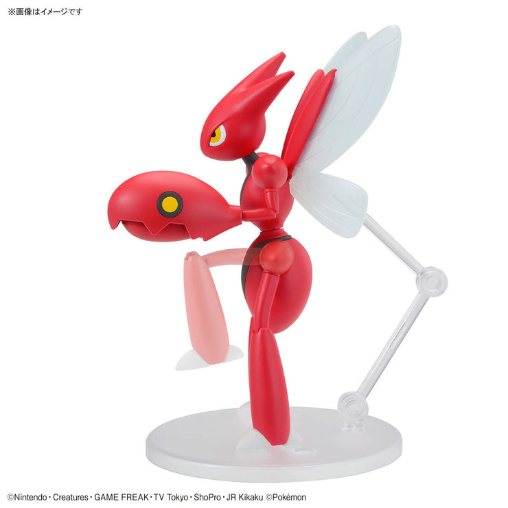 Pokemon Plamo Collection 55 Seelet Series Scizor