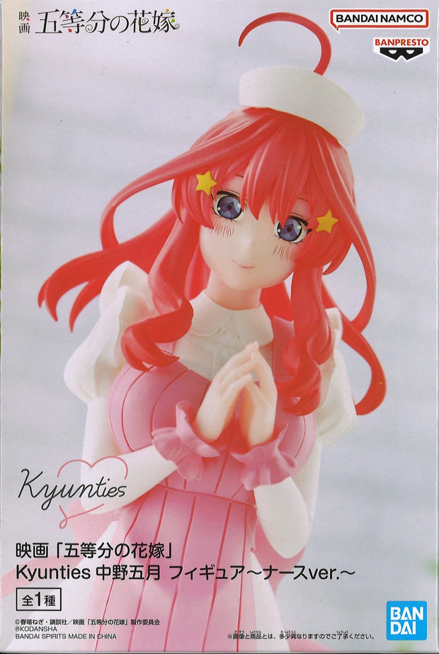 The Quintessential Quintuplets Movie Kyunties Itsuki Nakano Figure Nurse Ver