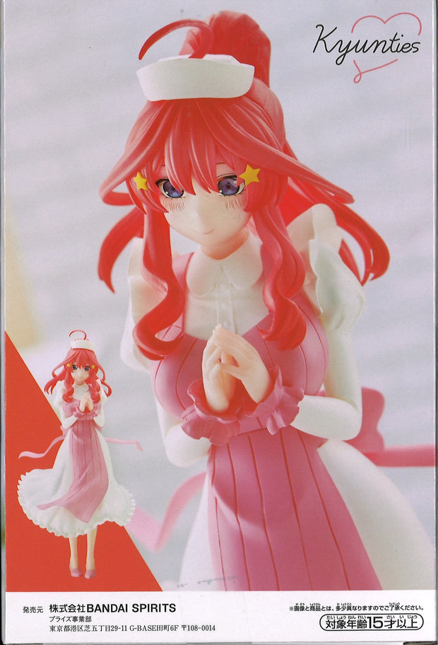 The Quintessential Quintuplets Movie Kyunties Itsuki Nakano Figure Nurse Ver