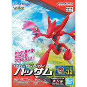 Pokemon Plamo Collection 55 Seelet Series Scizor