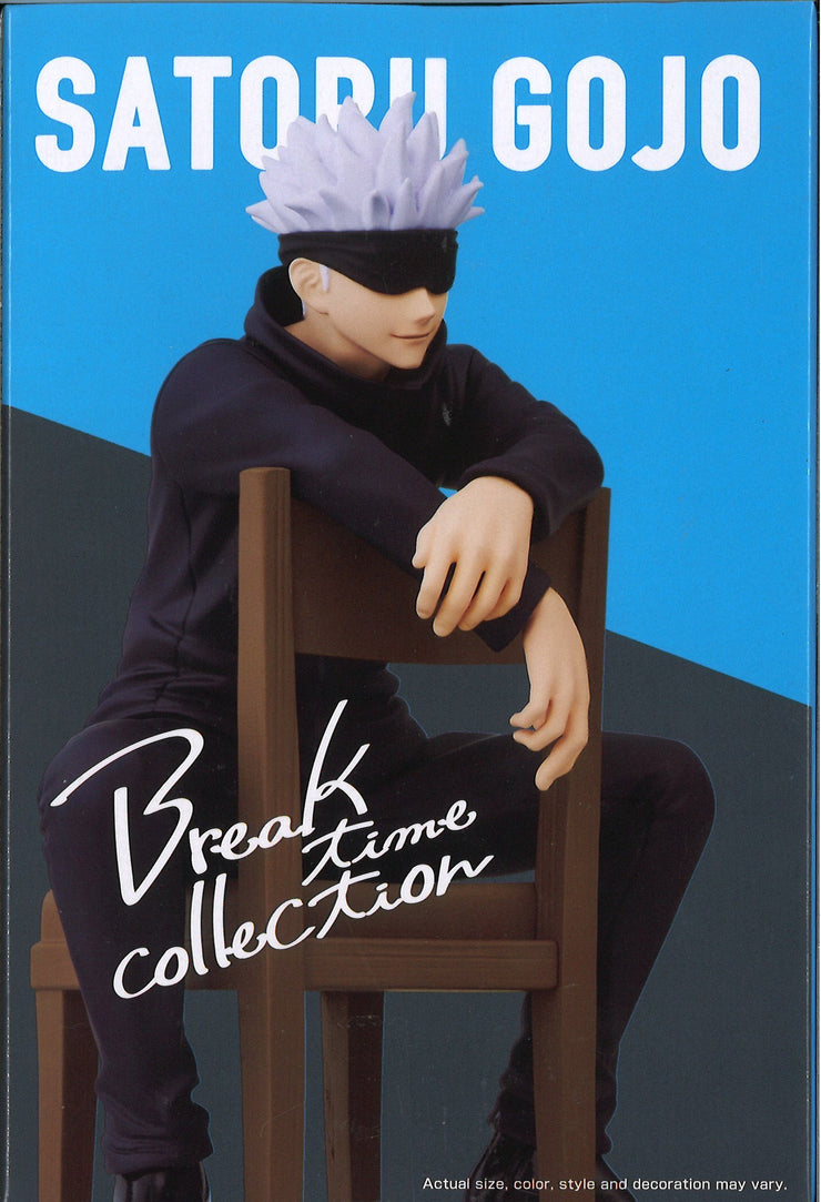 Jujutsu Kaisen Break Time Collection Vol.4