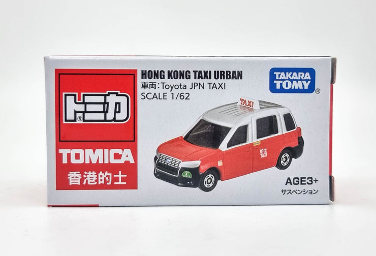 Tomica Asia: Hong Kong Taxi (Red: Urban)