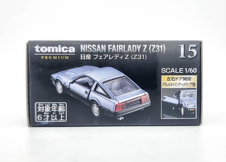 Tomica PRM 15 Nissan Fairlady Z Z31 - 24