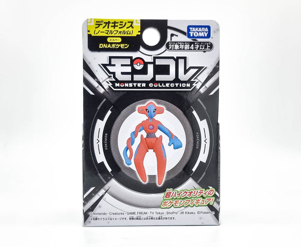 Pokemon Moncolle Deoxys Asian Ver