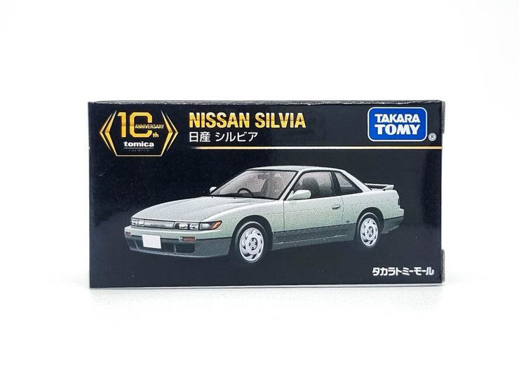 Tomica Premium 10th Anniversary Nissan Silvia'24