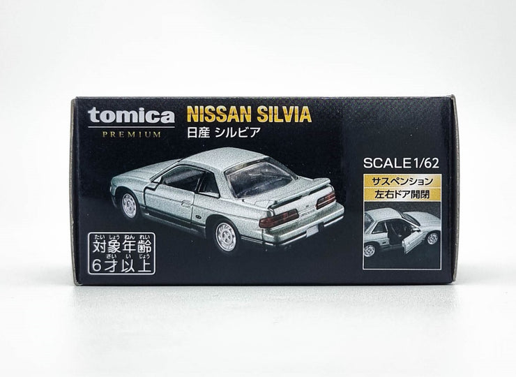 Tomica Premium 10th Anniversary Nissan Silvia'24