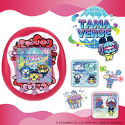 Tamagotchi Uni Sanrio Characters