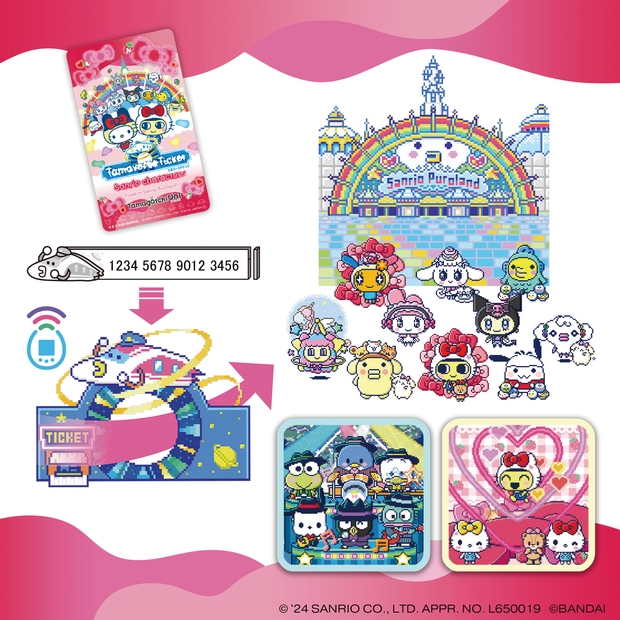 Tamagotchi Uni Sanrio Characters