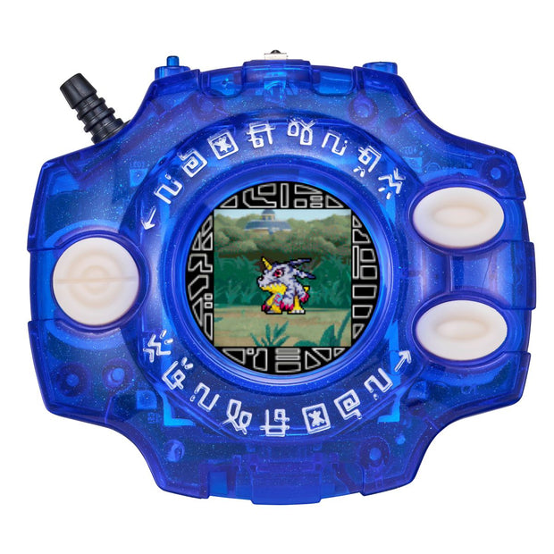 Digivice 25th Color Evolution Dx Set Ver. Yamato Ishida