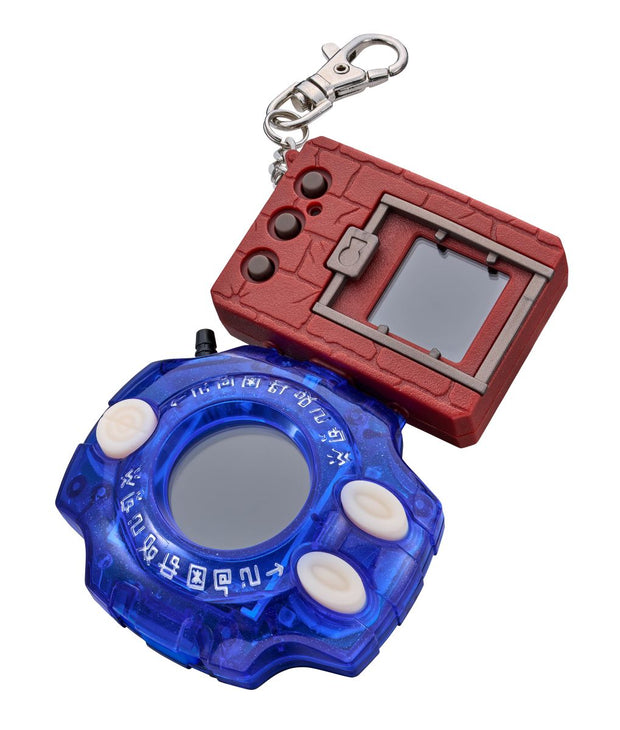 Digivice 25th Color Evolution Dx Set Ver. Yamato Ishida