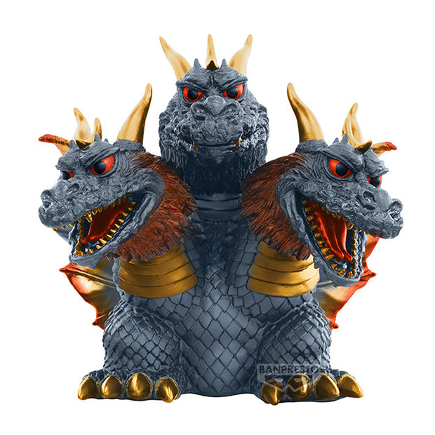 Banpresto Toho Monster Series Enshrineed Monsters King Ghidrah (1964) (Ver.B)