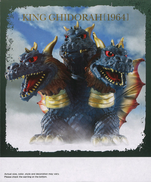 Banpresto Toho Monster Series Enshrineed Monsters King Ghidrah (1964) (Ver.B)