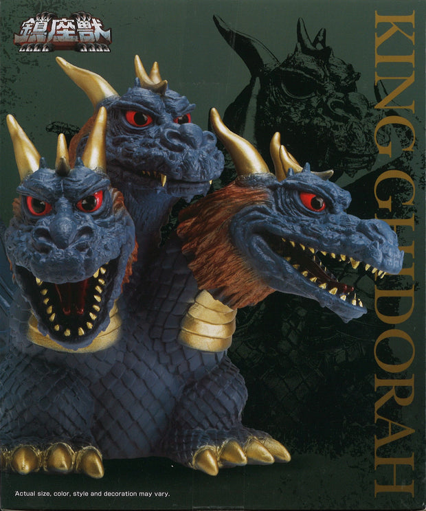 Banpresto Toho Monster Series Enshrineed Monsters King Ghidrah (1964) (Ver.B)