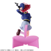 Banpresto Oshi No Ko Kana Arima Air Flow Figure