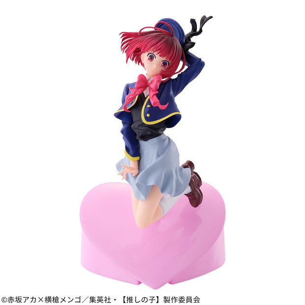 Banpresto Oshi No Ko Kana Arima Air Flow Figure