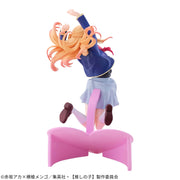 Banpresto Oshi No Ko Ruby Air Flow Figure