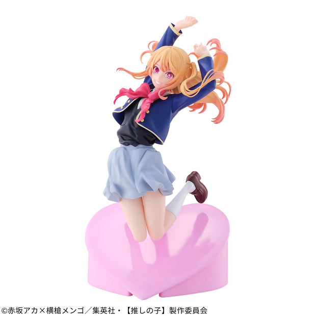 Banpresto Oshi No Ko Ruby Air Flow Figure