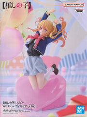 Banpresto Oshi No Ko Ruby Air Flow Figure