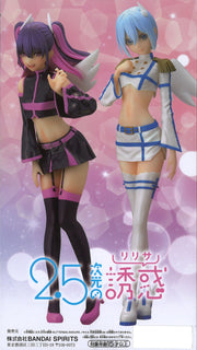 Banpresto 2.5 Dimensional Seduction Glitter & Glamours Mirialla Angel Paratroopers Ver