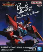 Banpresto Brave Bang Bravern! Break Time Collection Vol. 1