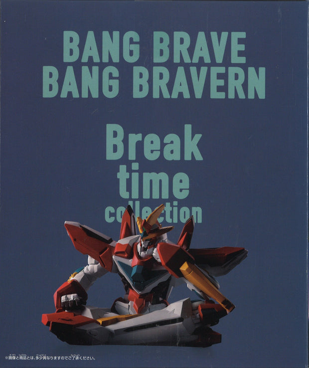 Banpresto Brave Bang Bravern! Break Time Collection Vol. 1