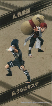 Banpresto Naruto Vibration Stars Gara & Uchiha Sasuke (A: Gara)