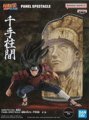 Banpresto Naruto Shippuden Panel Spectacle Senju Hashirama