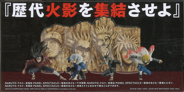 Banpresto Naruto Shippuden Panel Spectacle Senju Hashirama