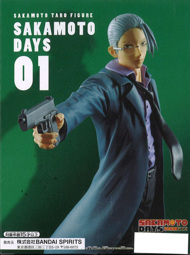 Banpresto Sakamoto Days Taro Sakamato Figure